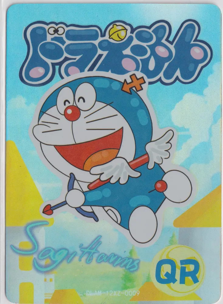 Doraemon: DLAM-QR-0009