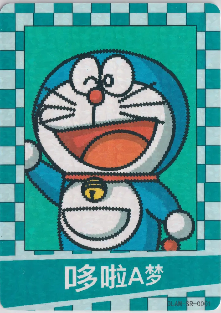 Doraemon: DLAM-SR-0001