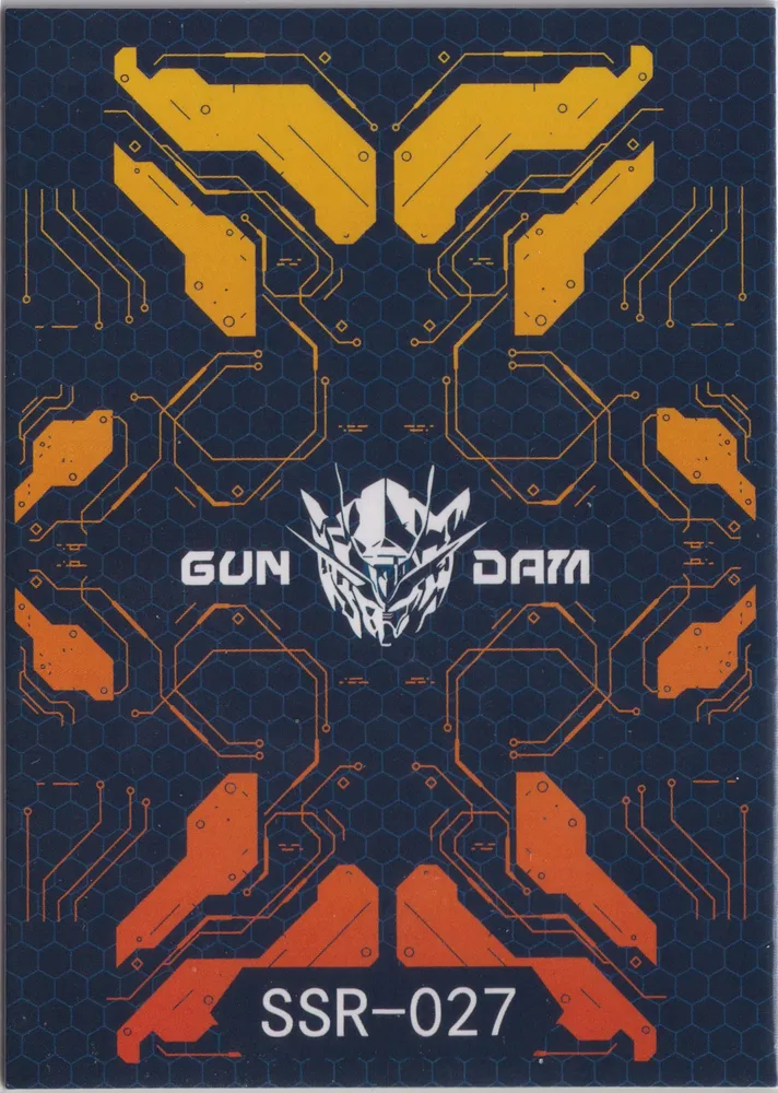 AGX-04: GD1-SSR-027 view 2