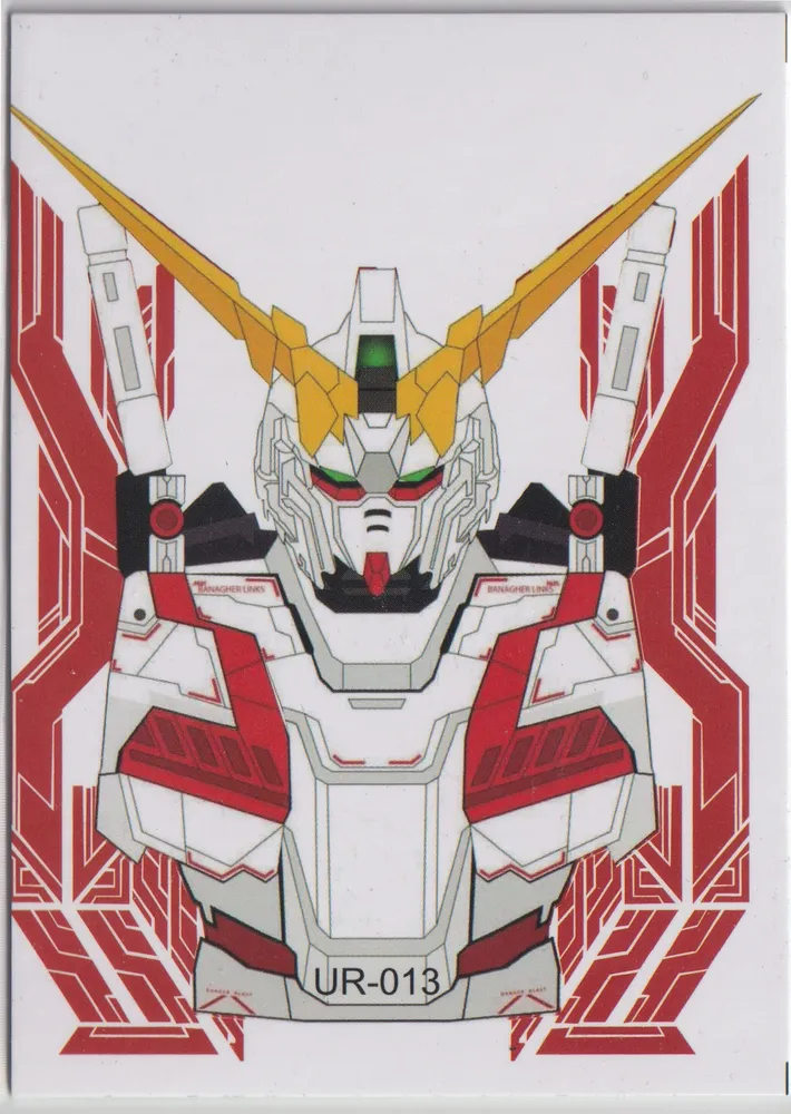 MS-09: GD2-UR-013 view 2