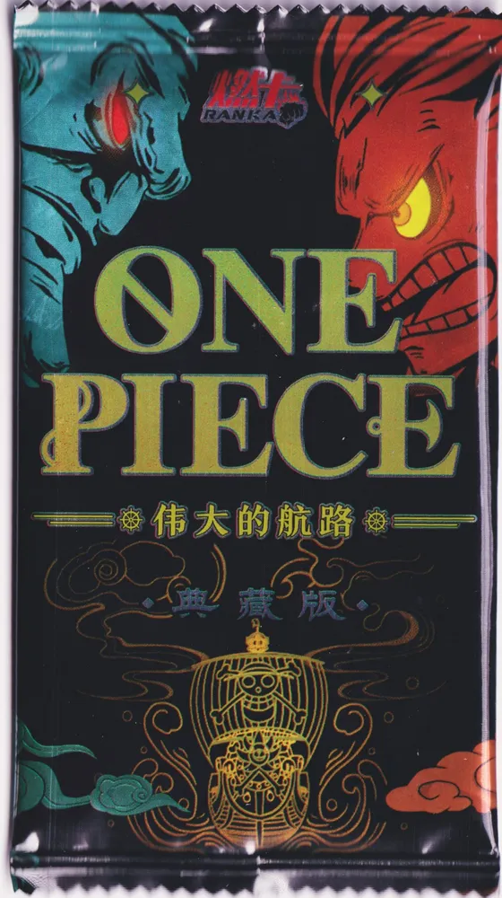 One Piece The Grand Line: 10-Yuan Pack
