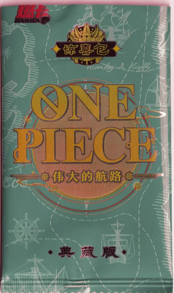 One Piece The Grand Line: 10-Yuan Promo Pack