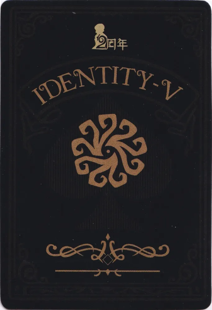 IDV-CDR-016A view 2
