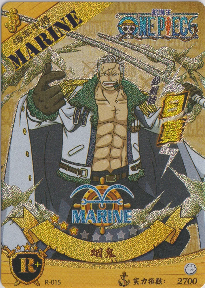 One Piece: NZ01-R-015