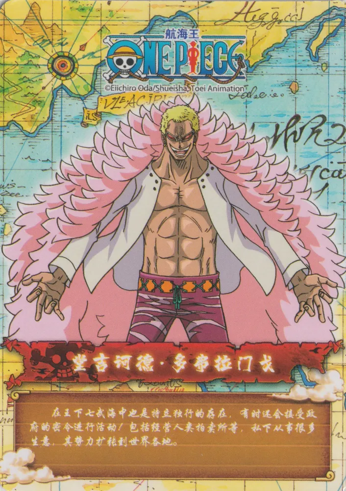 One Piece: NZ01-R-007 view 2