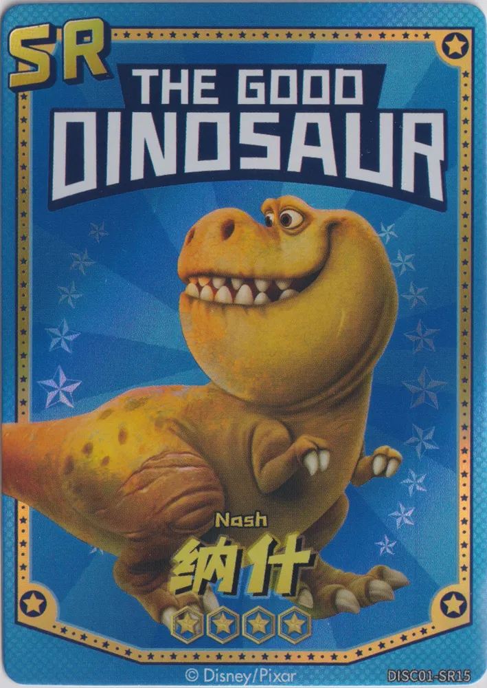 Disney Card.Fun 2-yuan: DISC01-SR15