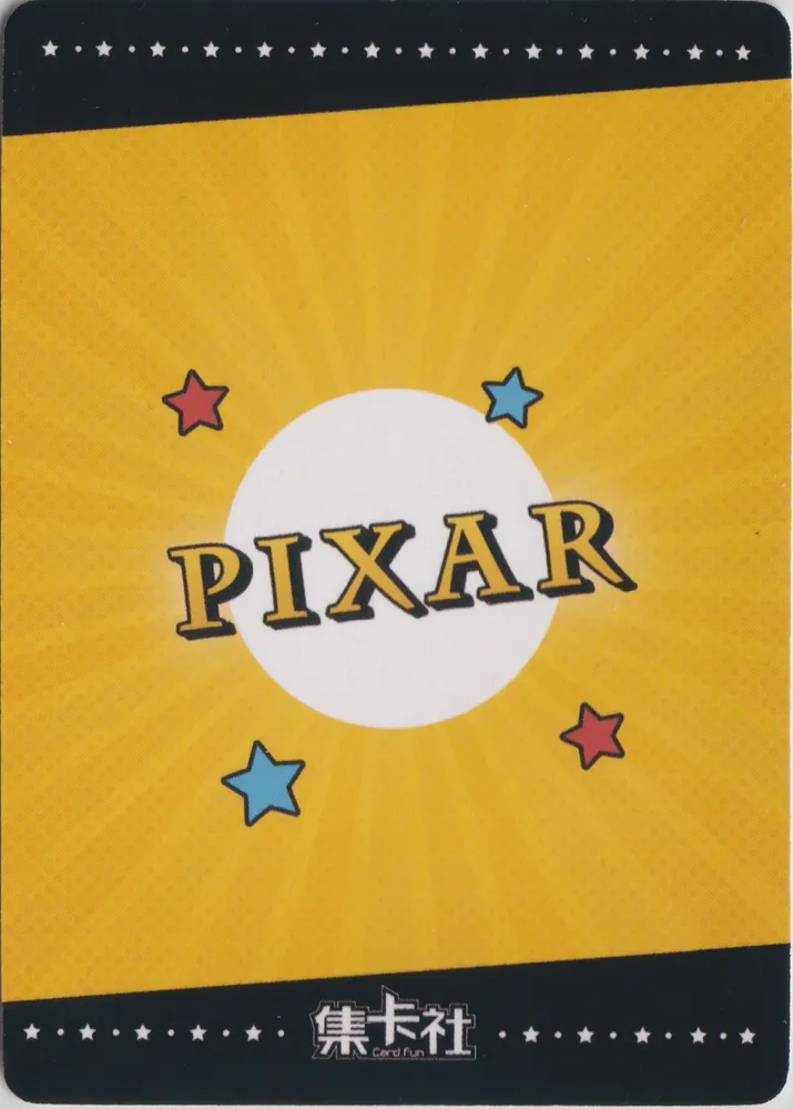Disney Card.Fun 2-yuan: DISC01-QR07 view 2