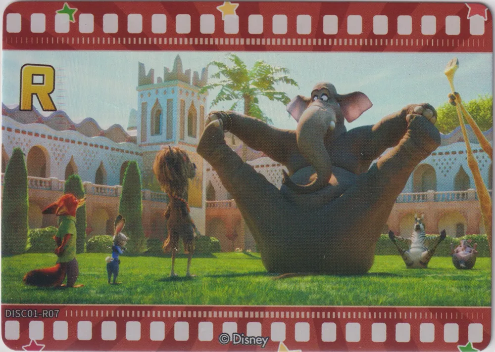 Disney Card.Fun 2-yuan: DISC01-R07