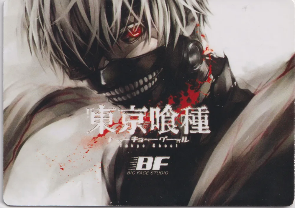 Tokyo Ghoul: TG-54 view 2