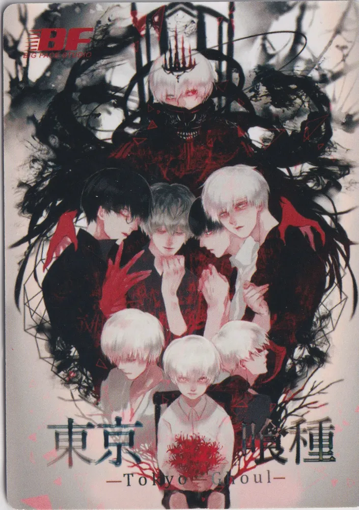 Tokyo Ghoul: TG-UR-16 view 2