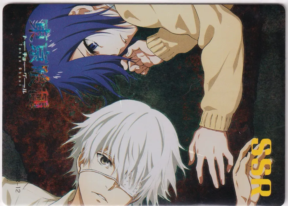 Tokyo Ghoul: TG-SSR-12