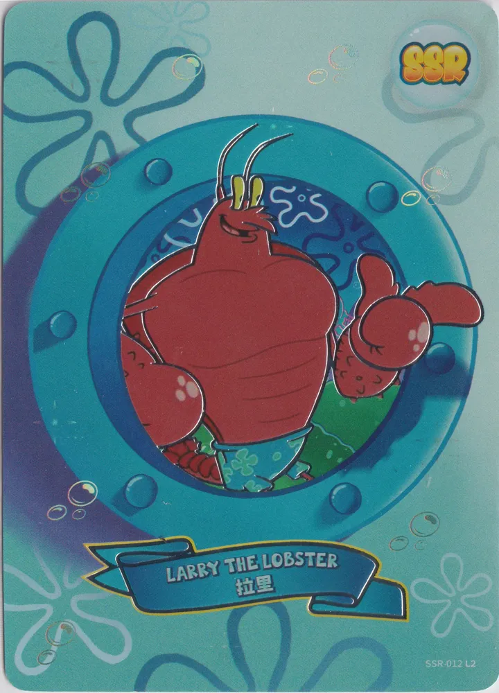SpongeBob Larry the Lobster: SB-SSR-012