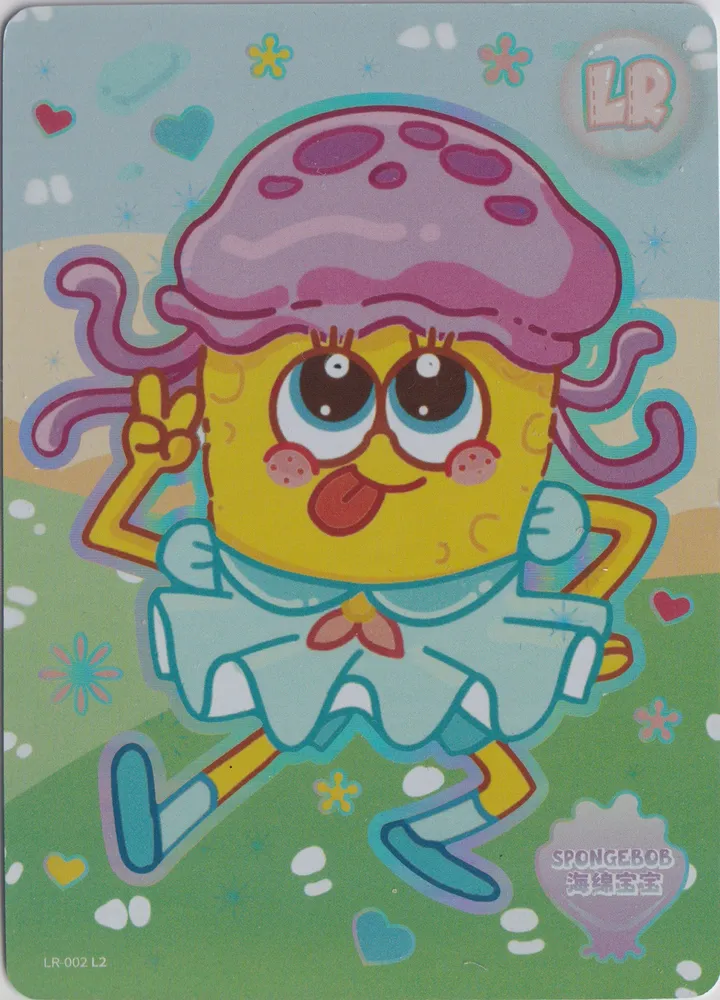 SpongeBob: SB-LR-002