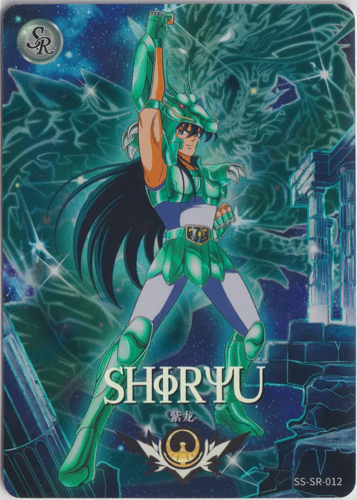 Saint Seiya Shiryu: SS-SR-012