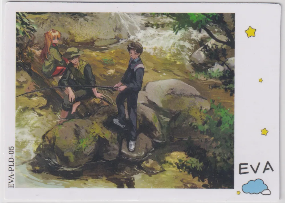 Evangelion: EVA-PLD-05