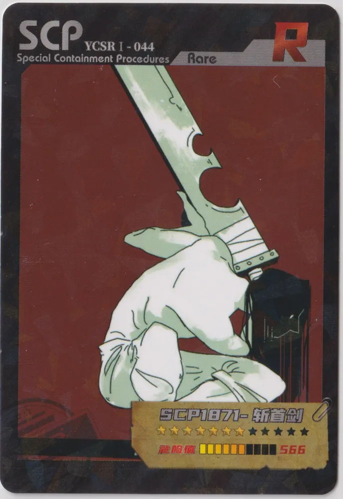 SCP-1871: YCSR1-R-044