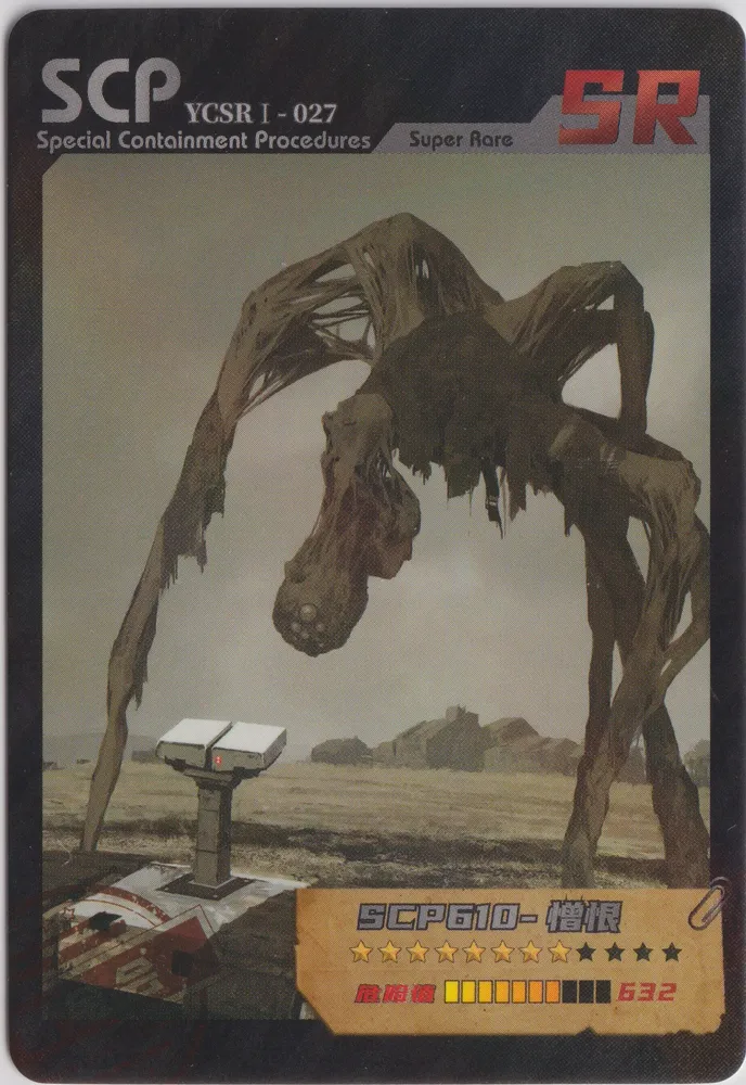 SCP-610: YCSR1-SR-027