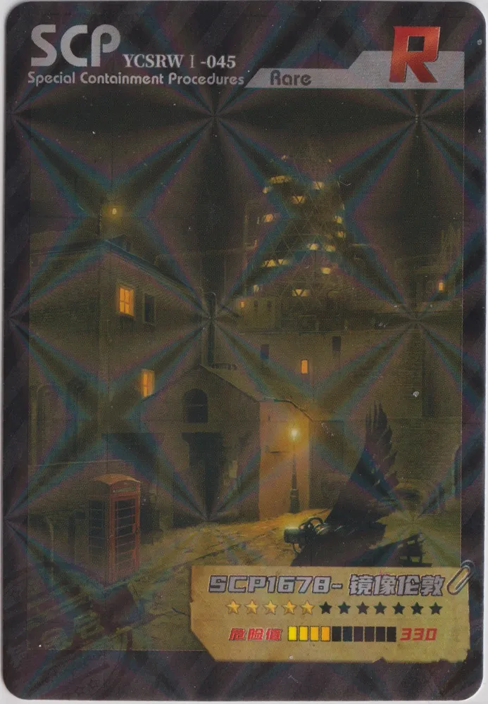 SCP-1678: YCSRW1-R-045