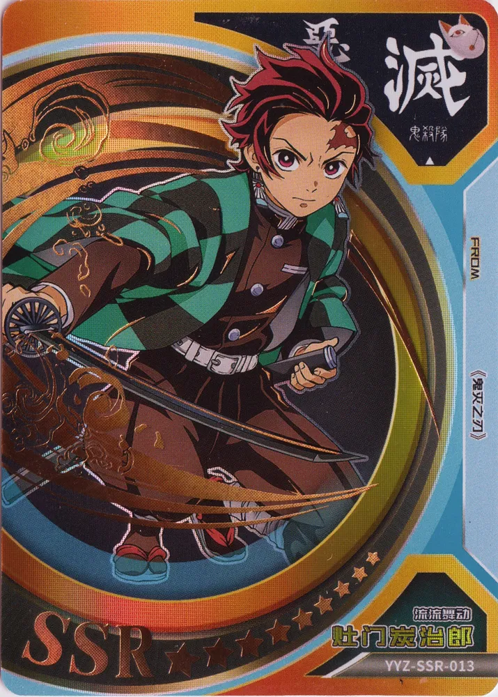 YYZ-SSR-013
