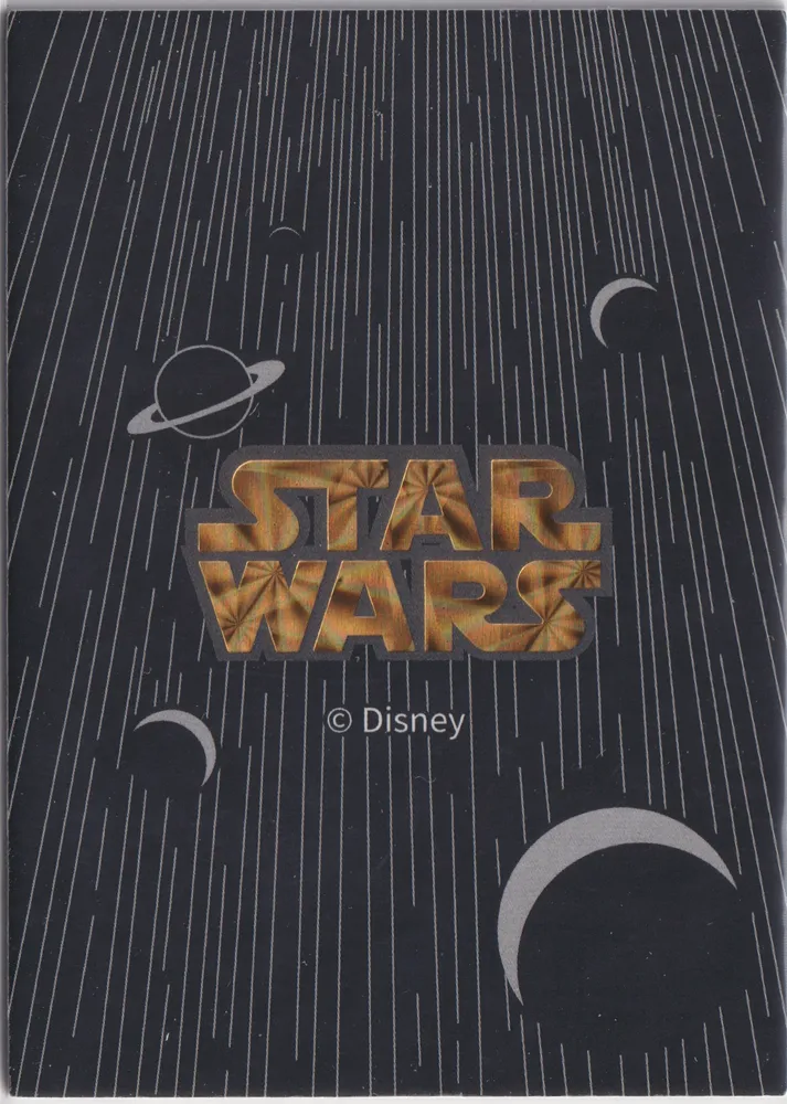Star Wars 2023 Pre-Release, Darth Vader: SW01-GP12 view 2