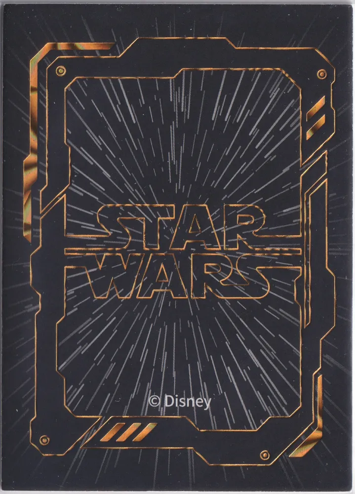 Star Wars 2023 Pre-Release: SW01-ST11 view 2
