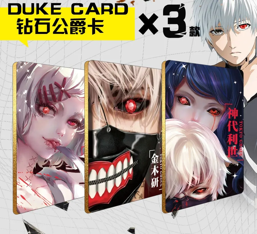 Big Face Studio: Tokyo Ghoul box view 11