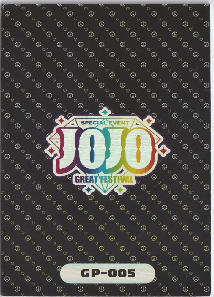 JoJo's Bizarre Adventure: JJR-GP-005 view 2