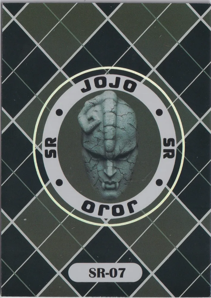 JoJo's Bizarre Adventure: JJR-SR-007 view 2