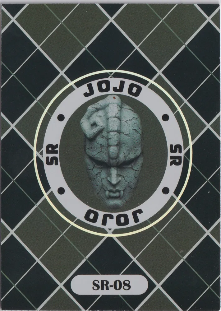 JoJo's Bizarre Adventure: JJR-SR-008 view 2