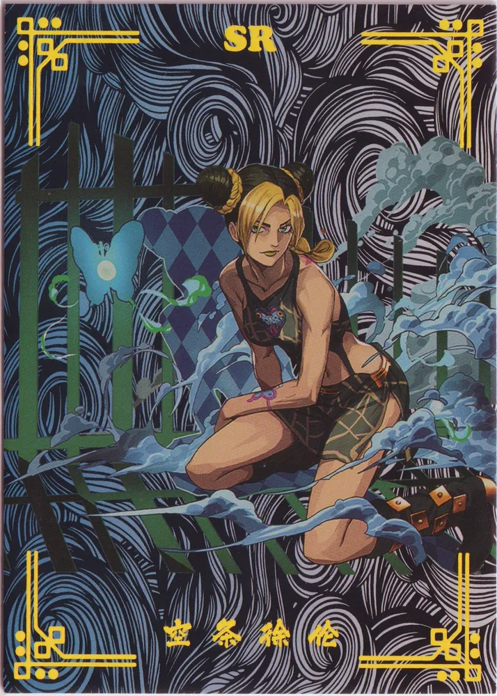 JoJo's Bizarre Adventure: JJR-SR-008