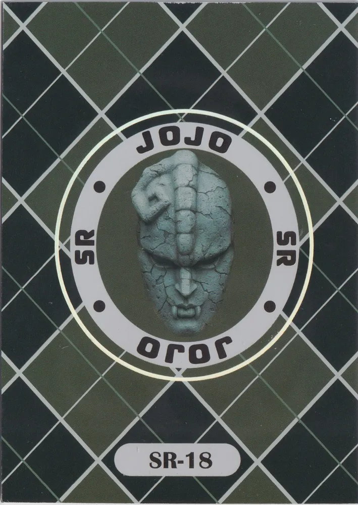 JoJo's Bizarre Adventure: JJR-SR-018 view 2