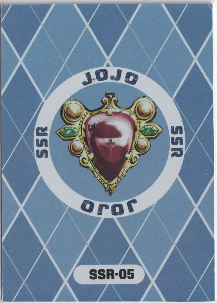JoJo's Bizarre Adventure: JJR-SSR-005 view 2