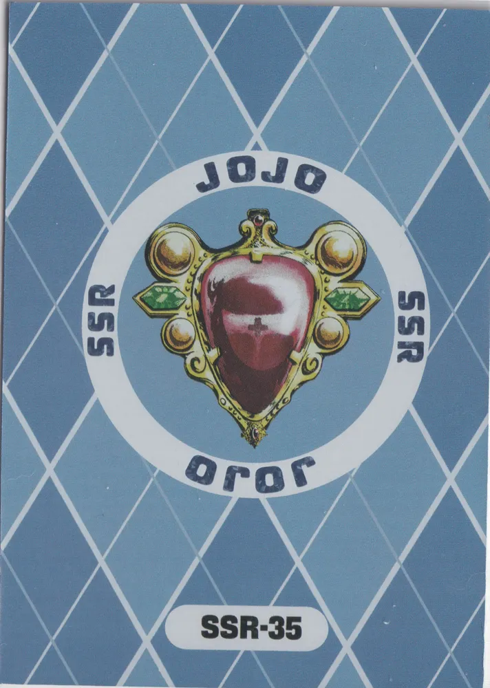 JoJo's Bizarre Adventure: JJR-SSR-035 view 2