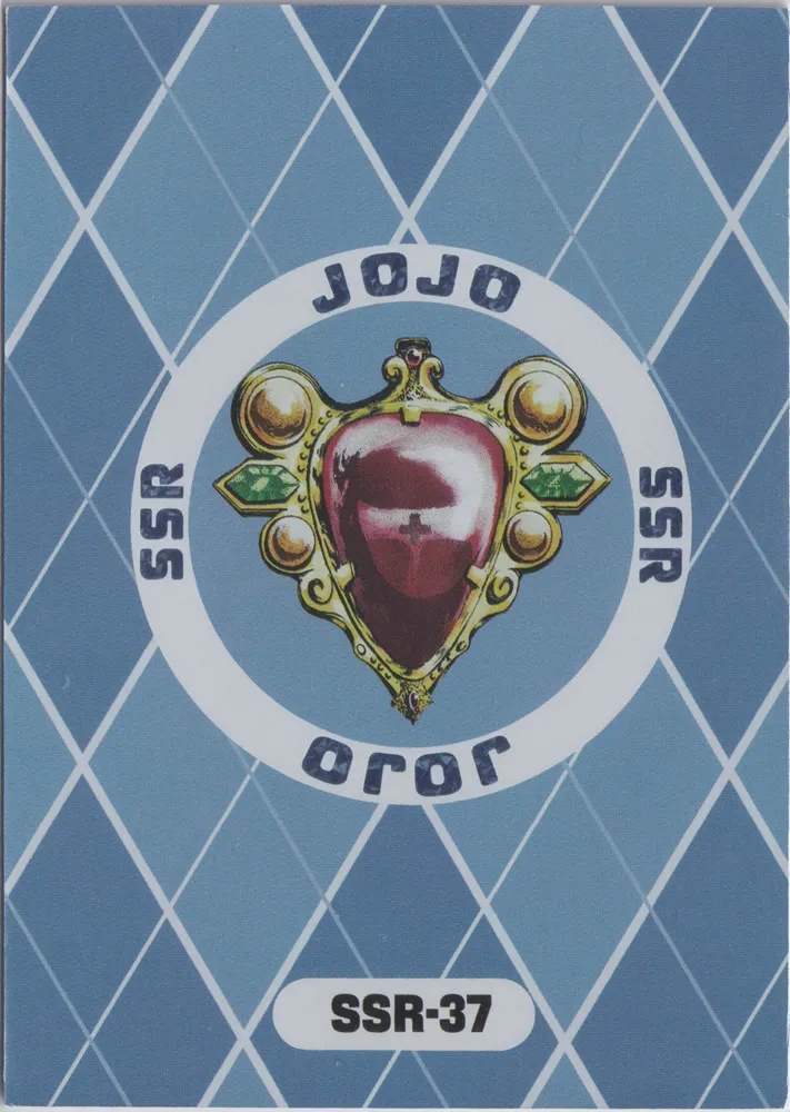 JoJo's Bizarre Adventure: JJR-SSR-037 view 2