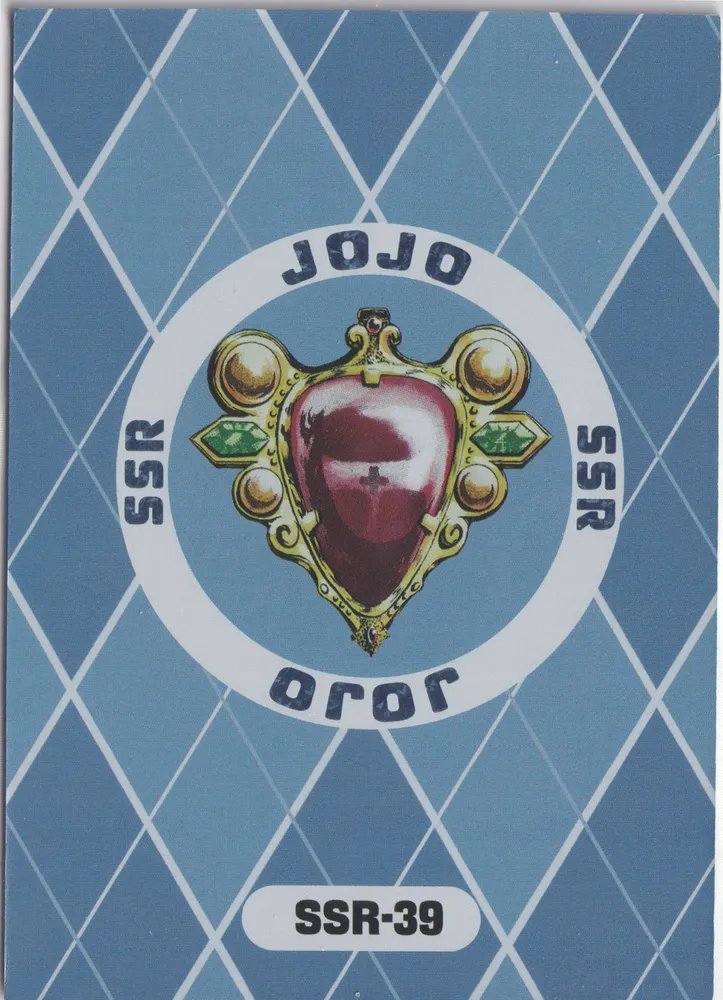 JoJo's Bizarre Adventure: JJR-SSR-039 view 2
