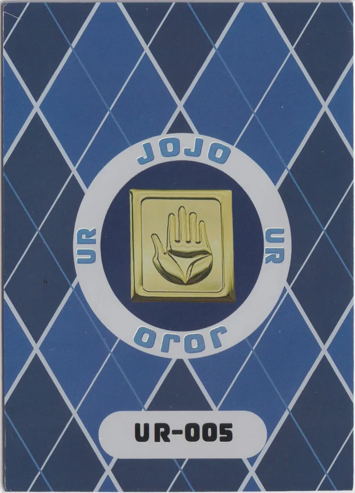 JoJo's Bizarre Adventure: JJR-UR-005 view 2