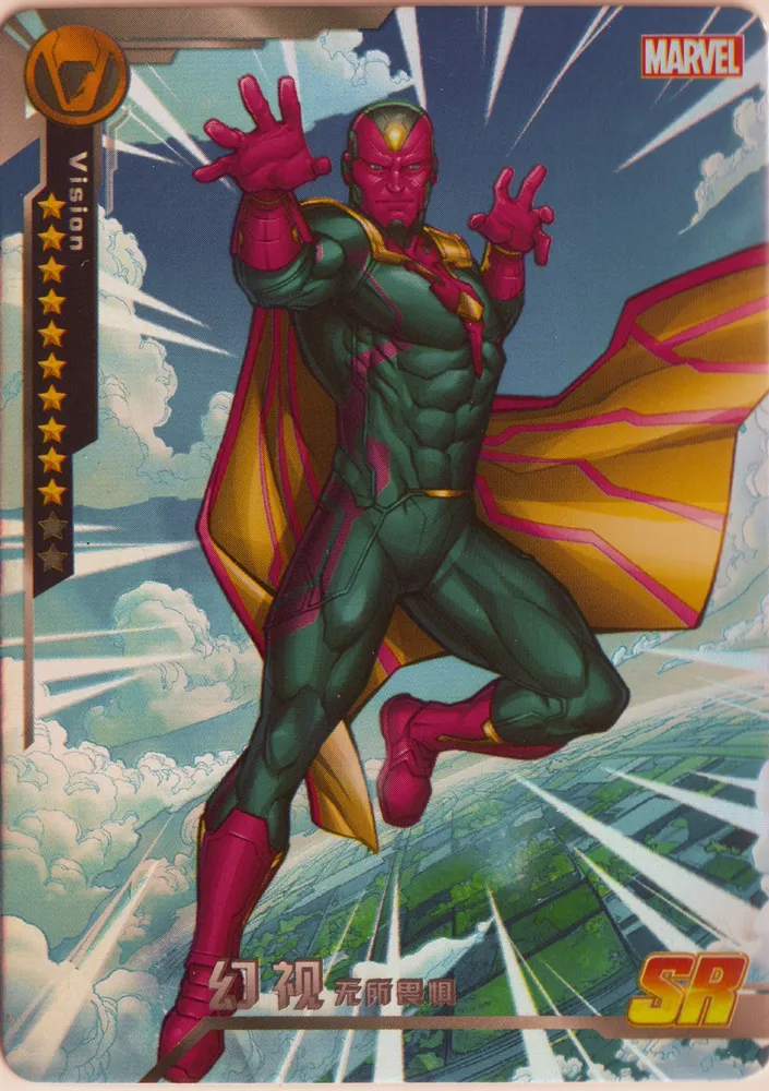Camon Avengers, The Vision: MWW-034