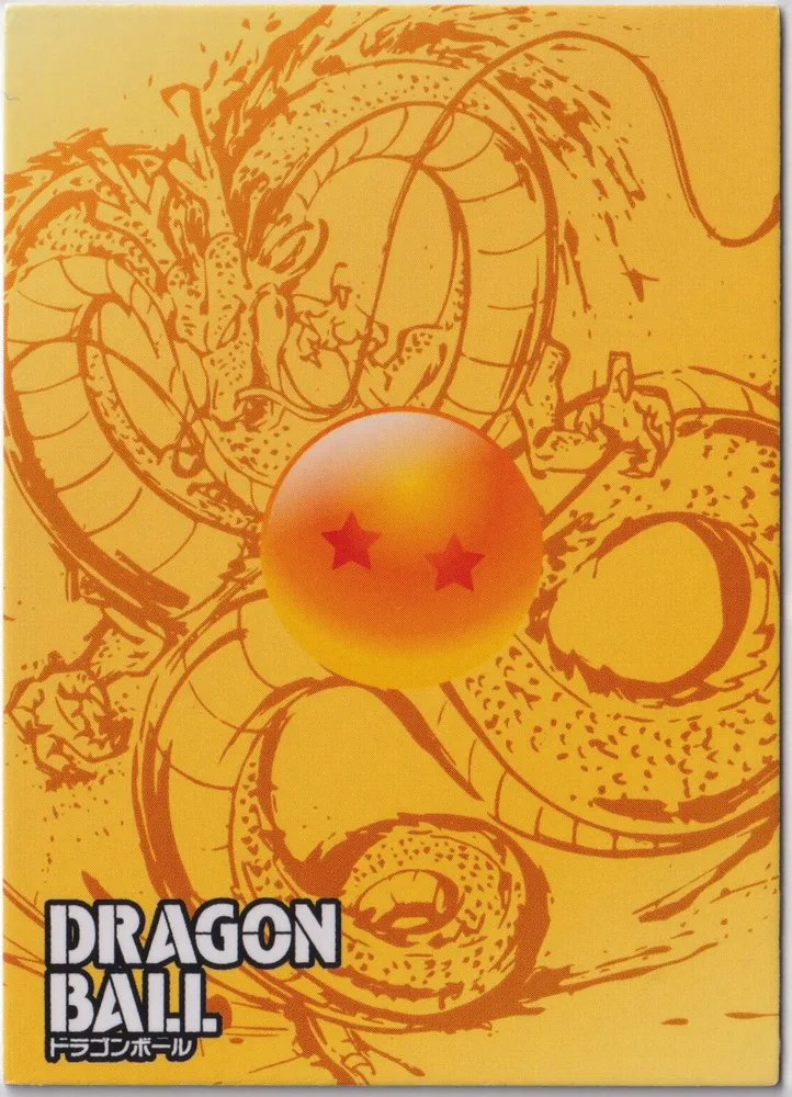Dragon Ball, Giru: LZ02-GR17 view 2