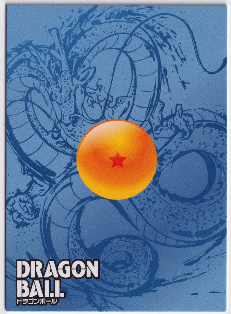 Dragon Ball, Baby: LZ02-SR21 view 2