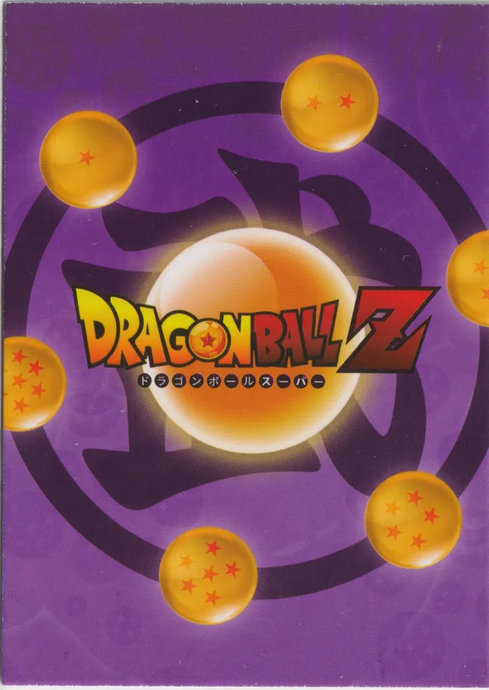 Dragon Ball, Vegeta: DB01-SP09 view 2