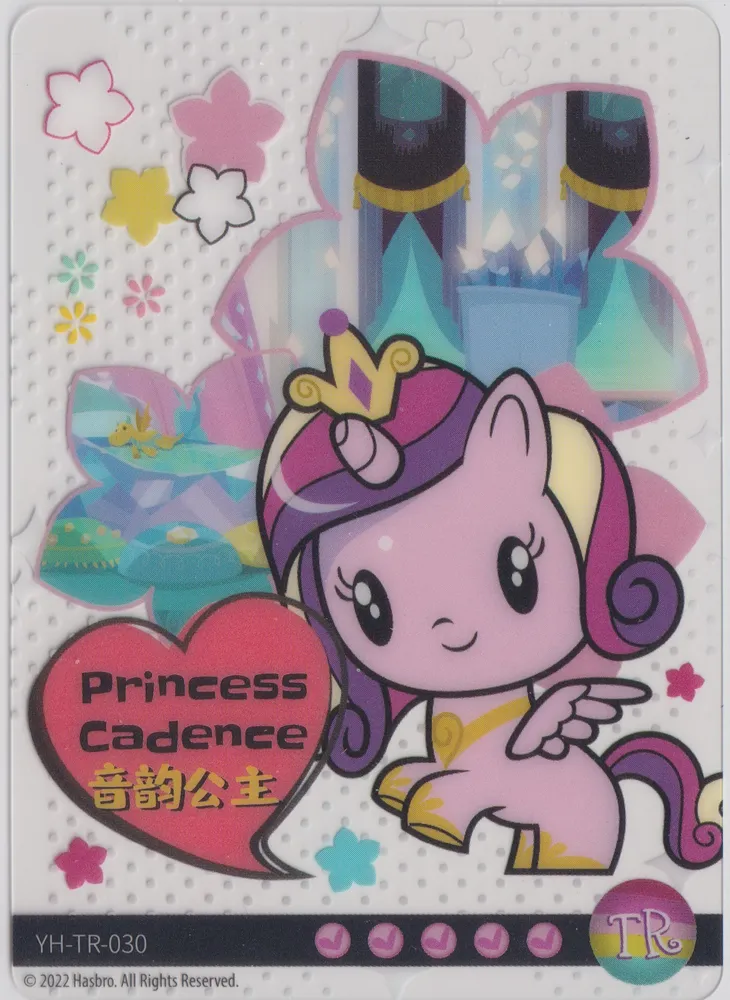 Princess Cadence: YH-TR-030