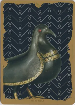 Kayou's The British Museum: BM-CS-055