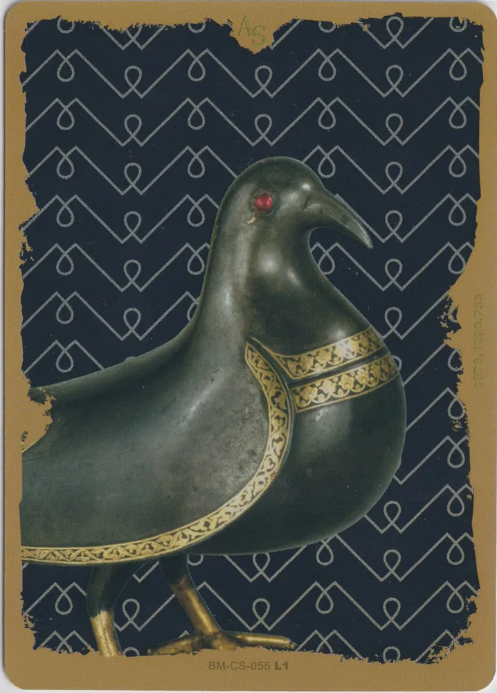 Kayou's The British Museum: BM-CS-055
