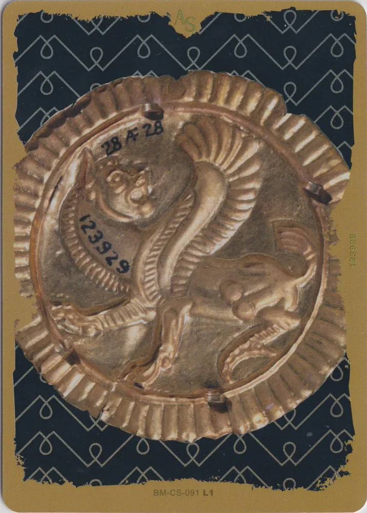 Kayou's The British Museum: BM-CS-091