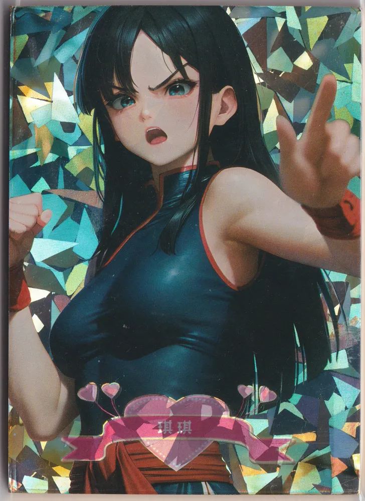 Dragon Ball X One Piece: Kiki, kiki_promo