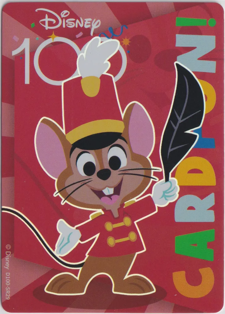 Disney 100, Timothy Q. Mouse: D100-SR29