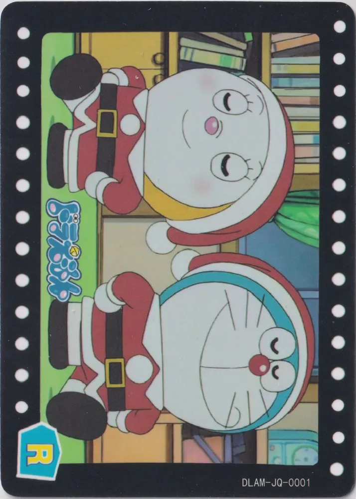 Doraemon: DLAM-JQ-0001