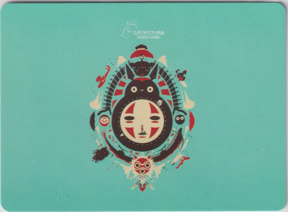 Studio Ghibli: GQMAR1A032 view 2