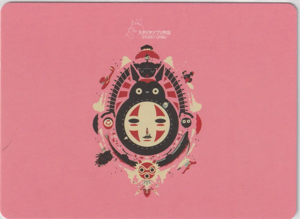 Studio Ghibli: GQMAR1B011 view 2