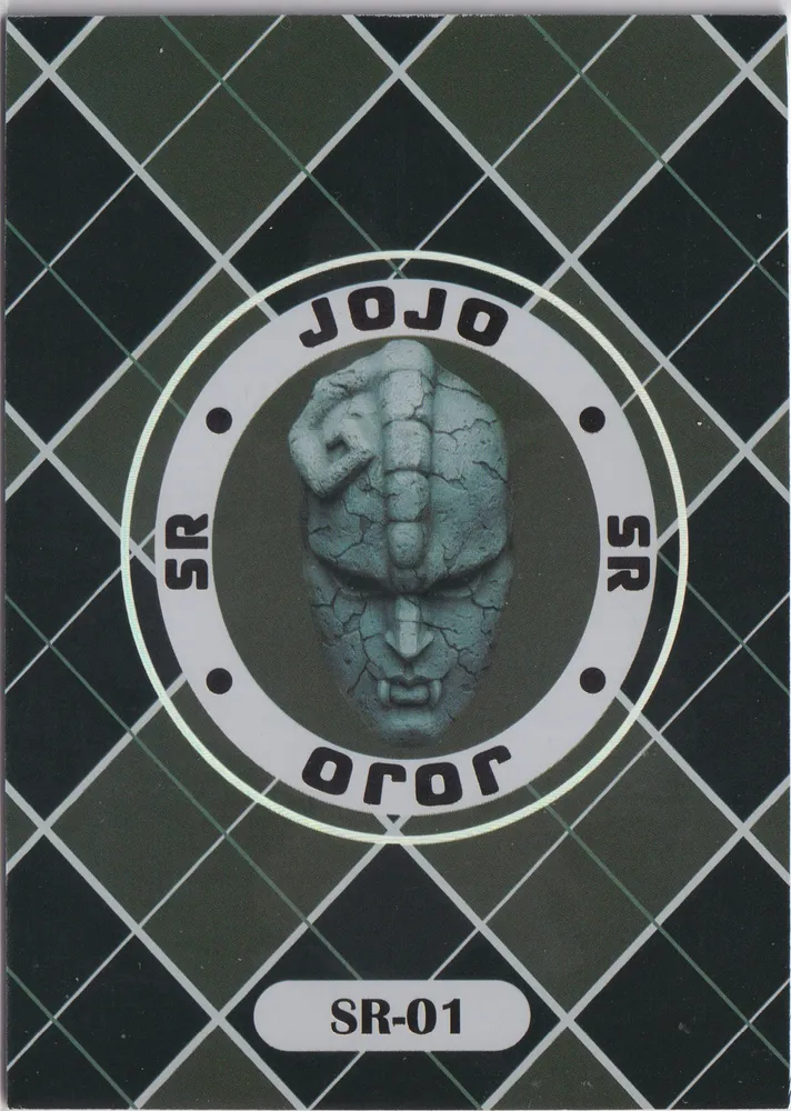 JoJo's Bizarre Adventure: JJR-SR-01 view 2